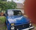 Синій ВАЗ 21213 Niva, об'ємом двигуна 1.7 л та пробігом 100 тис. км за 3100 $, фото 10 на Automoto.ua