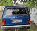Синій ВАЗ 21213 Niva, об'ємом двигуна 1.7 л та пробігом 100 тис. км за 3100 $, фото 1 на Automoto.ua