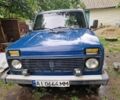 Синій ВАЗ 21213 Niva, об'ємом двигуна 1.7 л та пробігом 100 тис. км за 3100 $, фото 1 на Automoto.ua
