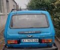 Синій ВАЗ 21213 Niva, об'ємом двигуна 1.6 л та пробігом 50 тис. км за 1100 $, фото 3 на Automoto.ua