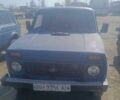 Синий ВАЗ 21213 Niva, объемом двигателя 1.7 л и пробегом 250 тыс. км за 1743 $, фото 1 на Automoto.ua