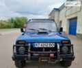 Синий ВАЗ 21213 Niva, объемом двигателя 1.7 л и пробегом 217 тыс. км за 3550 $, фото 18 на Automoto.ua