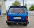Синий ВАЗ 21213 Niva, объемом двигателя 1.7 л и пробегом 217 тыс. км за 3550 $, фото 14 на Automoto.ua