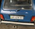 Синій ВАЗ 21213 Niva, об'ємом двигуна 1.7 л та пробігом 250 тис. км за 1600 $, фото 1 на Automoto.ua