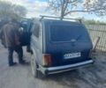 Синий ВАЗ 21213 Niva, объемом двигателя 1.69 л и пробегом 179 тыс. км за 2100 $, фото 6 на Automoto.ua