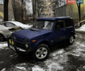 Синій ВАЗ 21213 Niva, об'ємом двигуна 1.7 л та пробігом 219 тис. км за 2800 $, фото 1 на Automoto.ua