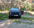 Синій ВАЗ 21213 Niva, об'ємом двигуна 1.7 л та пробігом 170 тис. км за 2300 $, фото 4 на Automoto.ua