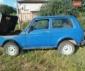 Синий ВАЗ 21213 Niva, объемом двигателя 1.69 л и пробегом 150 тыс. км за 100 $, фото 1 на Automoto.ua