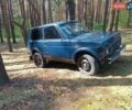 Синій ВАЗ 21213 Niva, об'ємом двигуна 1.7 л та пробігом 170 тис. км за 2300 $, фото 7 на Automoto.ua