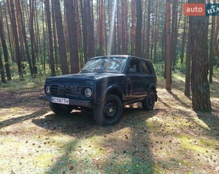 Синій ВАЗ 21213 Niva, об'ємом двигуна 1.7 л та пробігом 170 тис. км за 2300 $, фото 6 на Automoto.ua