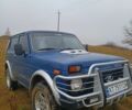 Синий ВАЗ 21213 Niva, объемом двигателя 1.7 л и пробегом 173 тыс. км за 3300 $, фото 1 на Automoto.ua