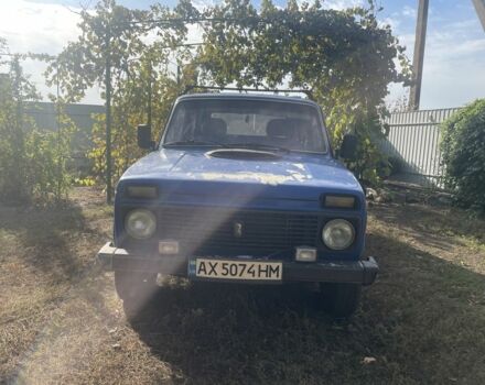Синий ВАЗ 21213 Niva, объемом двигателя 1.7 л и пробегом 3 тыс. км за 2500 $, фото 2 на Automoto.ua