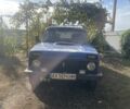 Синий ВАЗ 21213 Niva, объемом двигателя 1.7 л и пробегом 3 тыс. км за 2500 $, фото 2 на Automoto.ua