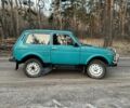 Зеленый ВАЗ 21213 Niva, объемом двигателя 1.6 л и пробегом 100 тыс. км за 2350 $, фото 1 на Automoto.ua