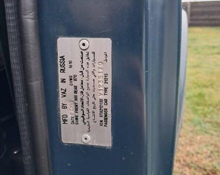 Зеленый ВАЗ 21213 Niva, объемом двигателя 1.7 л и пробегом 90 тыс. км за 4600 $, фото 1 на Automoto.ua