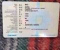 Зеленый ВАЗ 21213 Niva, объемом двигателя 1.69 л и пробегом 100 тыс. км за 2500 $, фото 1 на Automoto.ua