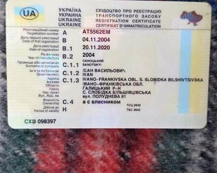 Зеленый ВАЗ 21213 Niva, объемом двигателя 1.69 л и пробегом 100 тыс. км за 2500 $, фото 2 на Automoto.ua