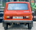Оранжевый ВАЗ 21213 Niva, объемом двигателя 1.6 л и пробегом 250 тыс. км за 1800 $, фото 5 на Automoto.ua