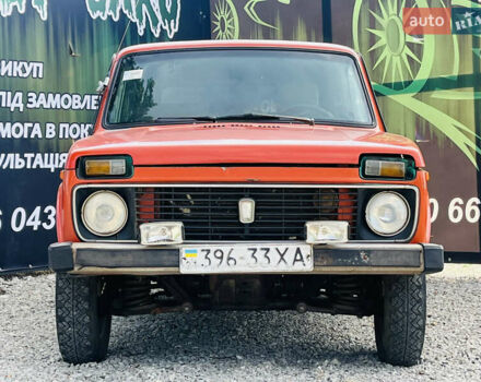 Оранжевый ВАЗ 21213 Niva, объемом двигателя 1.6 л и пробегом 250 тыс. км за 1800 $, фото 3 на Automoto.ua
