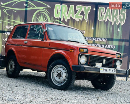 Оранжевый ВАЗ 21213 Niva, объемом двигателя 1.6 л и пробегом 250 тыс. км за 1800 $, фото 1 на Automoto.ua