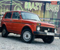 Оранжевый ВАЗ 21213 Niva, объемом двигателя 1.6 л и пробегом 250 тыс. км за 1800 $, фото 1 на Automoto.ua