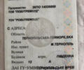 Белый ВАЗ 21214, объемом двигателя 1.69 л и пробегом 114 тыс. км за 3300 $, фото 24 на Automoto.ua
