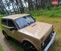 Бежевый ВАЗ 21214, объемом двигателя 1.69 л и пробегом 273 тыс. км за 4200 $, фото 6 на Automoto.ua