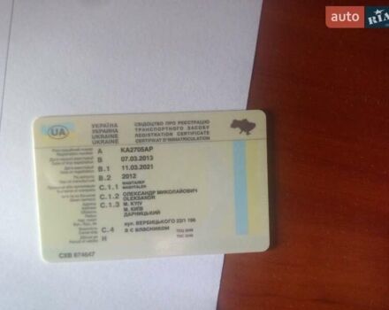 Красный ВАЗ 21214, объемом двигателя 1.69 л и пробегом 230 тыс. км за 3500 $, фото 14 на Automoto.ua