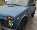 Серый ВАЗ 21214, объемом двигателя 0 л и пробегом 200 тыс. км за 2500 $, фото 5 на Automoto.ua