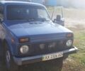 Синий ВАЗ 21214, объемом двигателя 1.7 л и пробегом 115 тыс. км за 4400 $, фото 1 на Automoto.ua