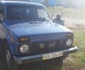 Синий ВАЗ 21214, объемом двигателя 1.7 л и пробегом 115 тыс. км за 4400 $, фото 1 на Automoto.ua