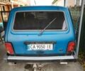 Синий ВАЗ 21214, объемом двигателя 1.7 л и пробегом 74 тыс. км за 4300 $, фото 1 на Automoto.ua