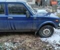 Синий ВАЗ 21214, объемом двигателя 1.8 л и пробегом 250 тыс. км за 3900 $, фото 1 на Automoto.ua