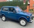 Синій ВАЗ 21214, об'ємом двигуна 1.7 л та пробігом 212 тис. км за 2200 $, фото 6 на Automoto.ua