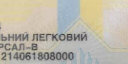 ВАЗ 21214 2006 в Харькове на Automoto.ua Синий ВАЗ 21214, объемом двигателя 1.7 л и пробегом 78 тыс. км за 5500 $, фото 1 на Automoto.ua