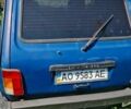 Синий ВАЗ 21214, объемом двигателя 0 л и пробегом 180 тыс. км за 2700 $, фото 1 на Automoto.ua