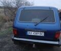 Синій ВАЗ 21214, об'ємом двигуна 1.7 л та пробігом 216 тис. км за 2300 $, фото 4 на Automoto.ua