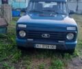 Синий ВАЗ 21214, объемом двигателя 1.7 л и пробегом 41 тыс. км за 3600 $, фото 1 на Automoto.ua
