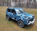 ВАЗ 21214 2007 в Лебедине на Automoto.ua Синий ВАЗ 21214, объемом двигателя 1.7 л и пробегом 60 тыс. км за 4400 $, фото 7 на Automoto.ua