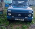 Синій ВАЗ 21214, об'ємом двигуна 1.7 л та пробігом 41 тис. км за 3600 $, фото 1 на Automoto.ua