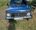 Синій ВАЗ 21214, об'ємом двигуна 1.7 л та пробігом 95 тис. км за 3600 $, фото 1 на Automoto.ua