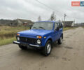 Синий ВАЗ 21214, объемом двигателя 1.7 л и пробегом 149 тыс. км за 2699 $, фото 1 на Automoto.ua