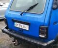 Синий ВАЗ 21214, объемом двигателя 1.7 л и пробегом 200 тыс. км за 2350 $, фото 8 на Automoto.ua