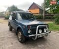 Синий ВАЗ 21214, объемом двигателя 1.7 л и пробегом 280 тыс. км за 3650 $, фото 1 на Automoto.ua