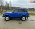 Синий ВАЗ 21214, объемом двигателя 1.7 л и пробегом 149 тыс. км за 2699 $, фото 7 на Automoto.ua