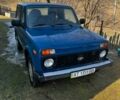 Синий ВАЗ 21214, объемом двигателя 1.69 л и пробегом 22 тыс. км за 4300 $, фото 1 на Automoto.ua