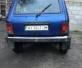 Синій ВАЗ 21214, об'ємом двигуна 1.7 л та пробігом 90 тис. км за 2750 $, фото 4 на Automoto.ua