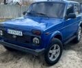 Синий ВАЗ 21214, объемом двигателя 1.7 л и пробегом 150 тыс. км за 4000 $, фото 5 на Automoto.ua