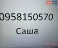 Синий ВАЗ 21214, объемом двигателя 1.69 л и пробегом 300 тыс. км за 3700 $, фото 9 на Automoto.ua