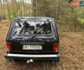 Синий ВАЗ 21214, объемом двигателя 1.7 л и пробегом 67 тыс. км за 4700 $, фото 1 на Automoto.ua
